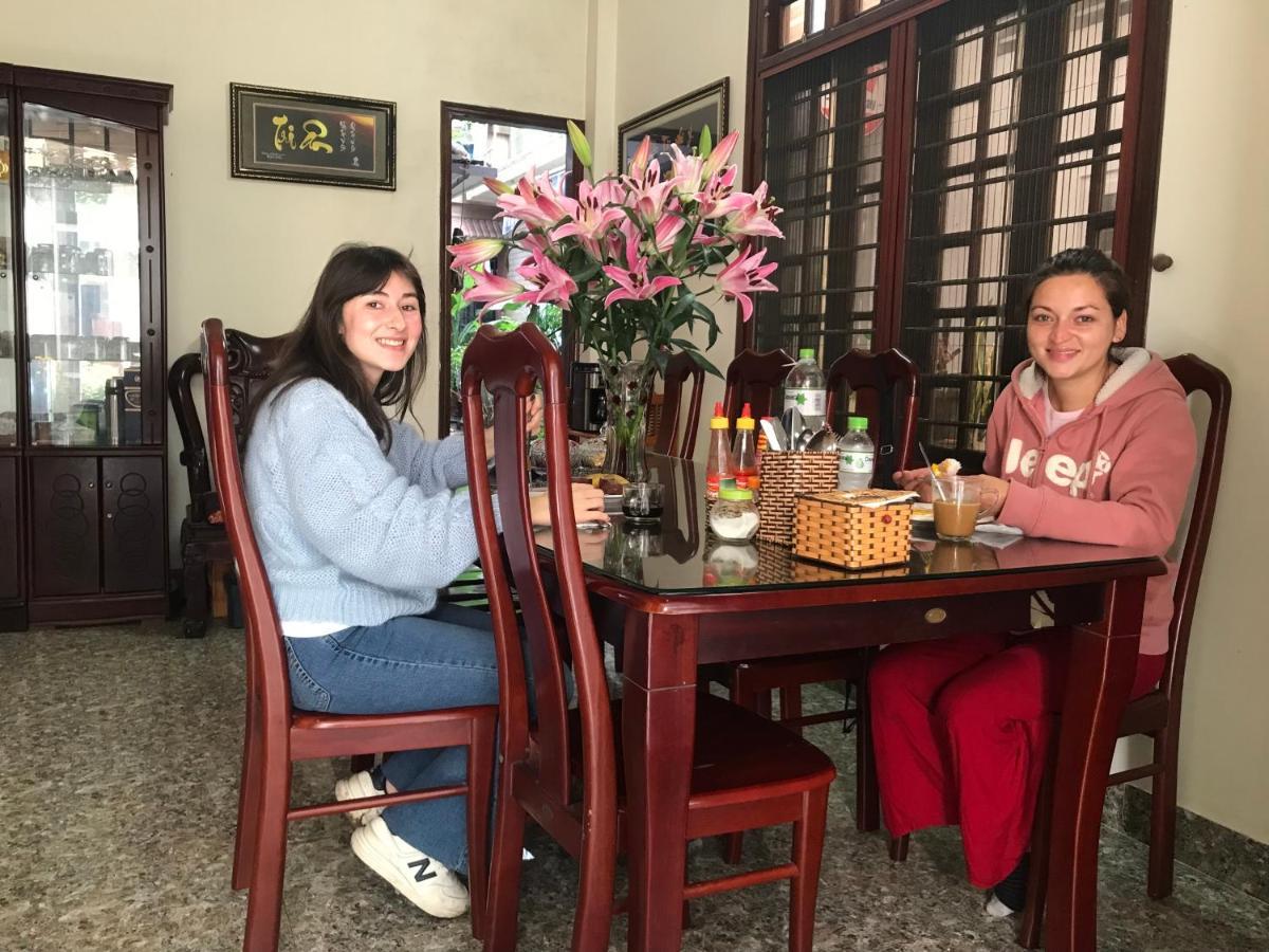 마이리 호스텔 후에 외부 사진